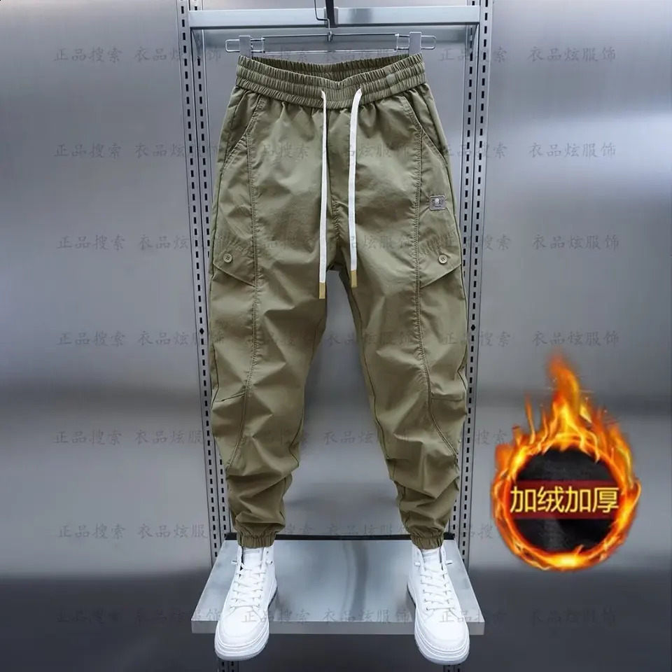 Fleece Mens Casual Pants Drawstring Cargo Trousers Korean Fashion Streetwear High Quality y Men Clothing 241105