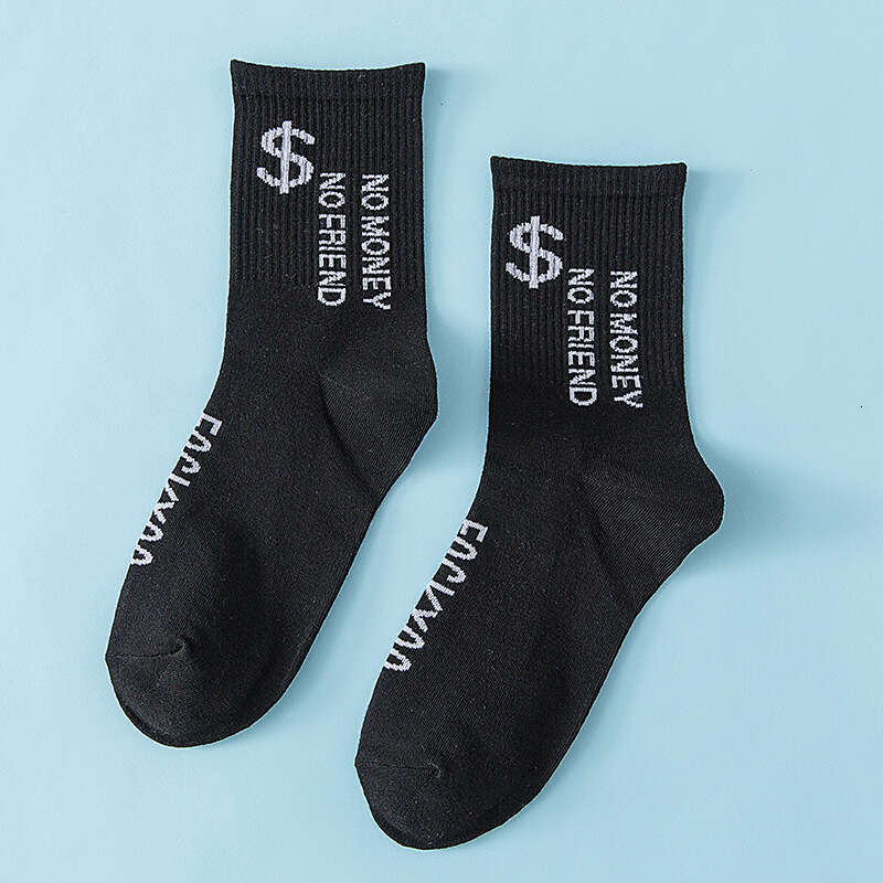 shanshi men socks Street hip-hop trend autumn and winter mid tube breathable trendy men's cotton socks