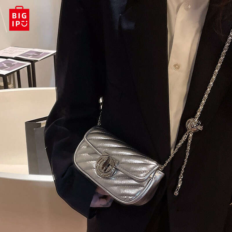 Designer Bag Silver Luxury Crowd Bag, New Trendy Small Fragrance, Rhombic Chain Bag, Versatile Shoulder Crossbody Bag