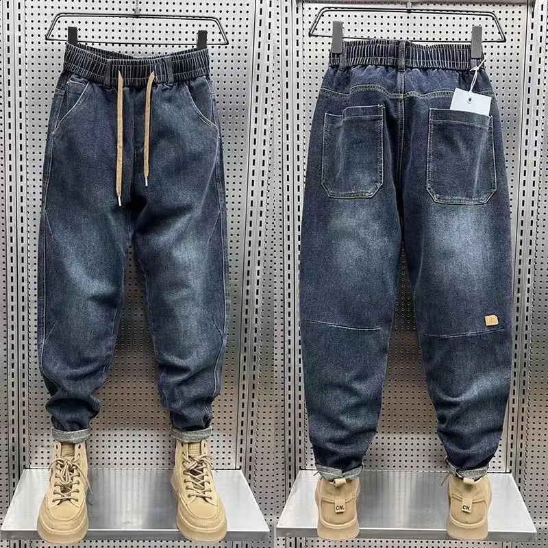 Spring Autumn Jeans Mens Trend Loose Baggy Elastic Haren Pants Allmatch Korean Trousers for Men Street 241105