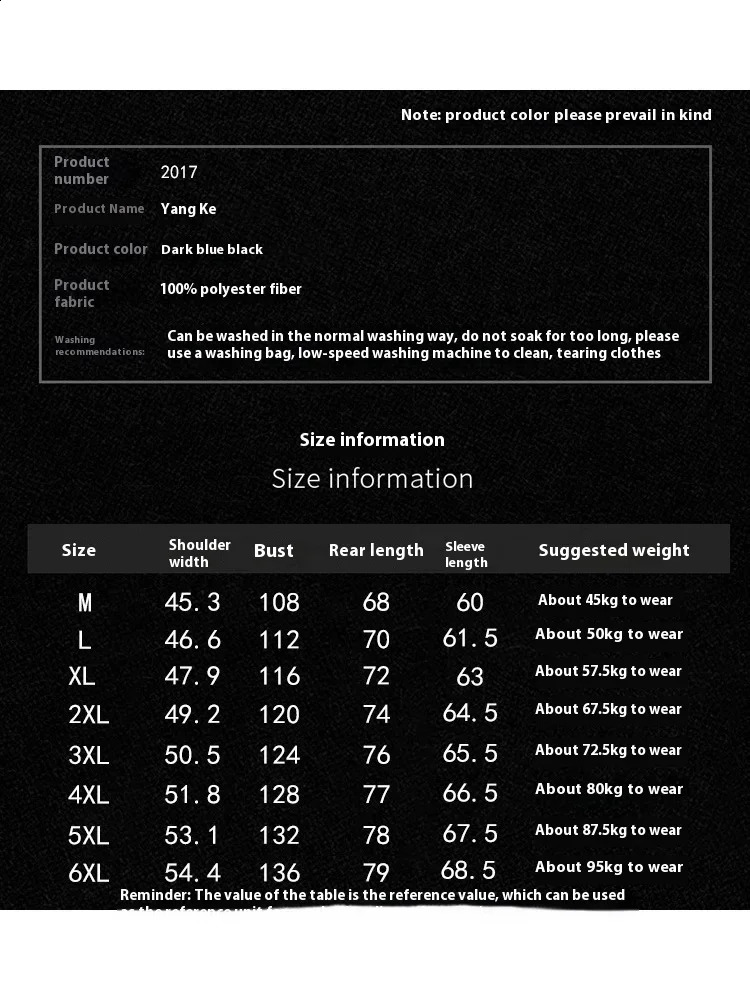 Winter Mens Jacket with Thick Fleece Hooded Outdoor Cotton Windproof Coldproof Casual Outerwear Clothing 241105