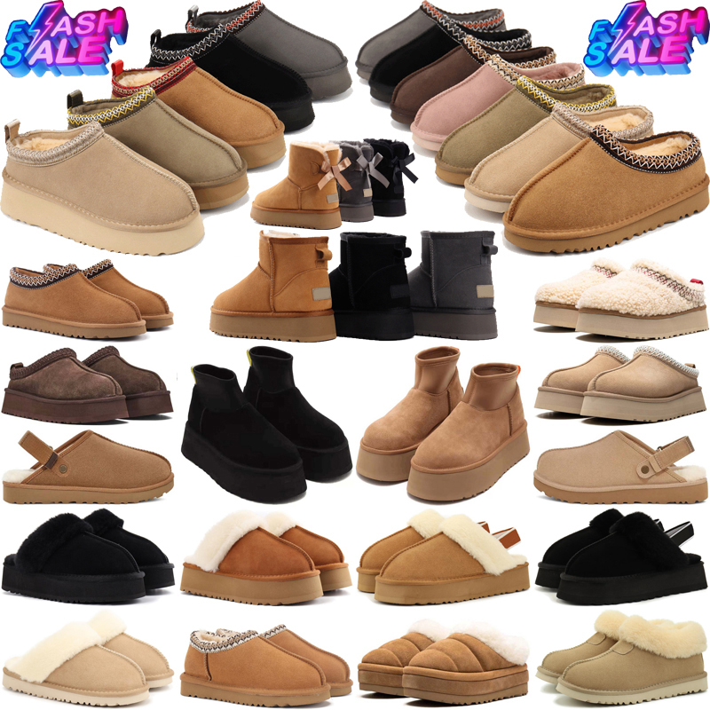 Free Shippinig boots Designer shoes for mens womens australia tasman ugghs booties slippers uggsbootss men tazz uggie martin snow ugggslippers over the knee