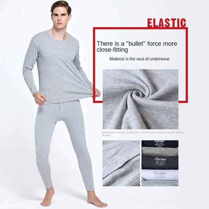Autumn Winter Mens Pure Cotton Warm Underwear Suit Fashion Thermal Underwear Shirt Basic Cotton Underwear Mens Warm Set 241105