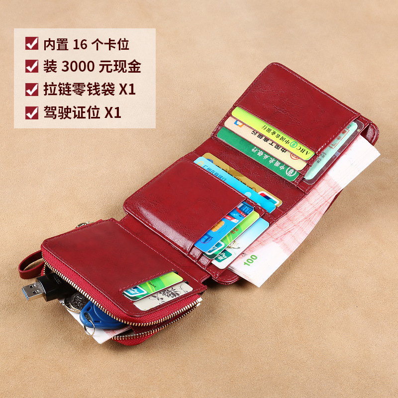 New women's designer multi card zero capacity buckle leather Korean version leather wallet