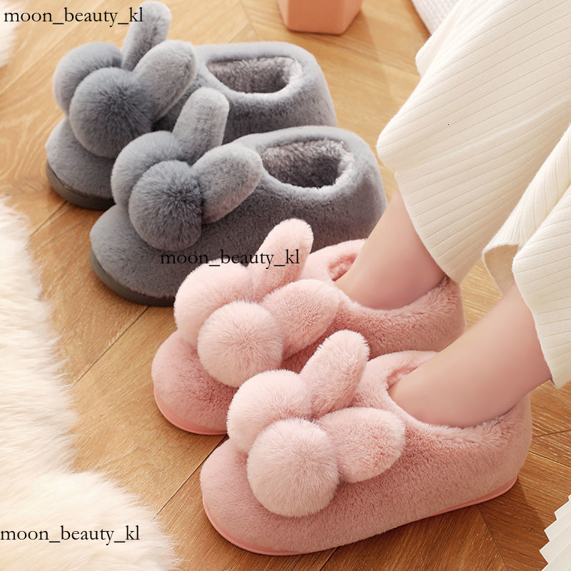 Designer Cotton Slippers For Women In Winter 2024 New Style Bag Heel Indoor Home Cute Plush Anti Slip Warm Confinement Cotton Shoes 150