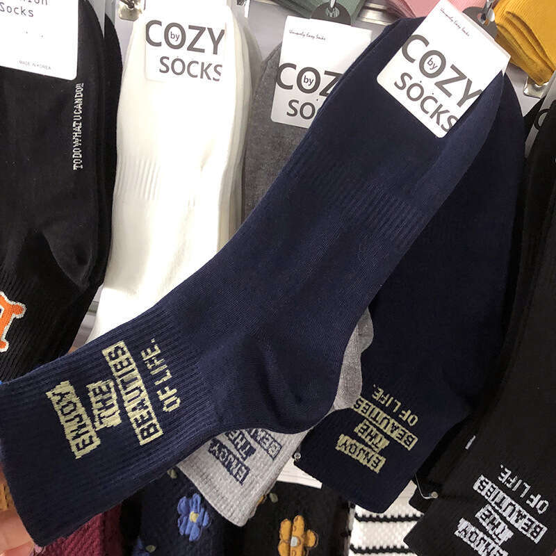 shanshi men socks Korean Autumn New Hip Hop Sports Trend Men's COZY East Gate Middle Tube Letter Long Cotton Socks