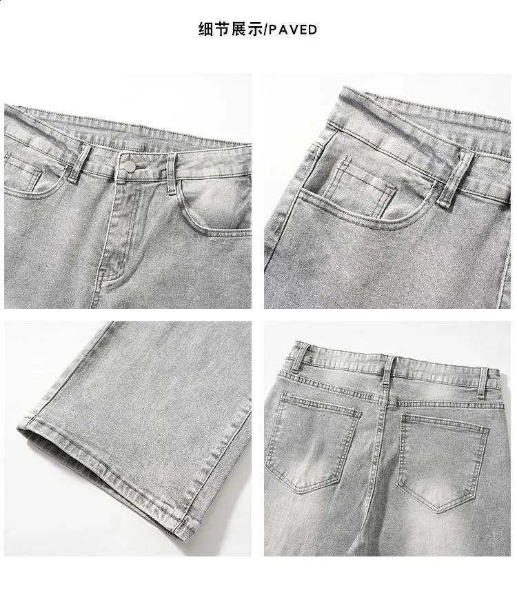 Mens Smoke Gray Jeans High Street American Vintage Vibe Baggy Denim Pants Microstretch Causal Youth Trend Trousers 241105