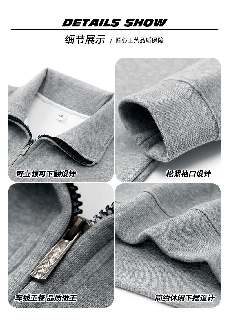 2024 Mens Sport Hoodies Sweatshirt Fitness Clothing Autumn Cotton Warm Men Casual Oversized Workout Sweatshirt Streetwear 241105