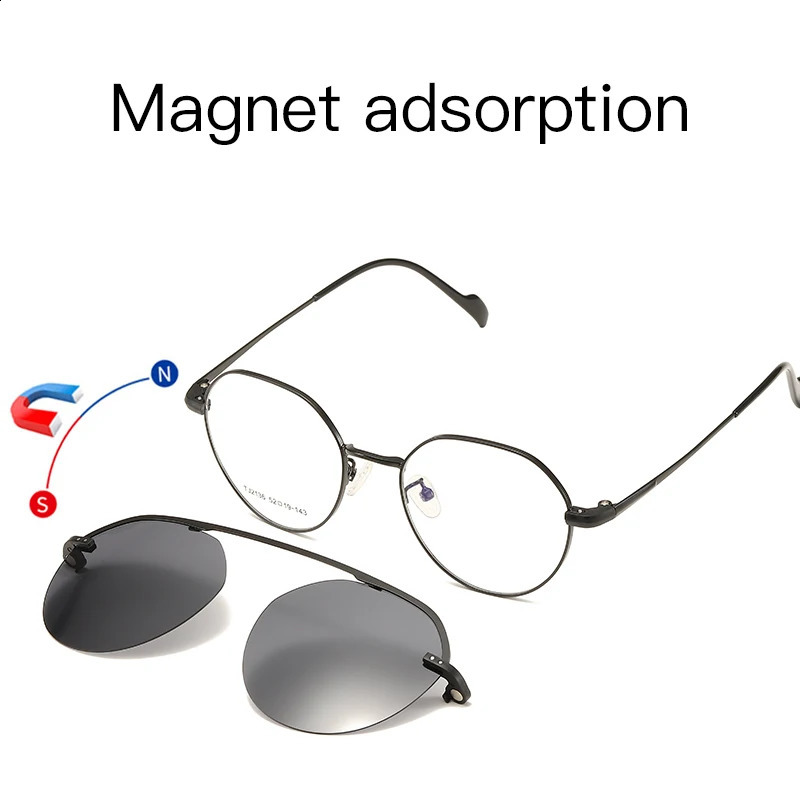 Myopia Glasses Male With Magnetic Sunglasses Clip Set Mirror Irregular Round Frame Retro Literary Fashion Glasses 241105