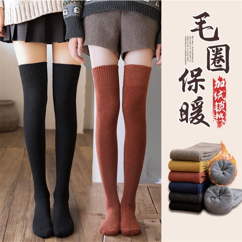 Womens winter socks knee high thick socks super warm black cashmere snow soft boots floor sleeping 241104