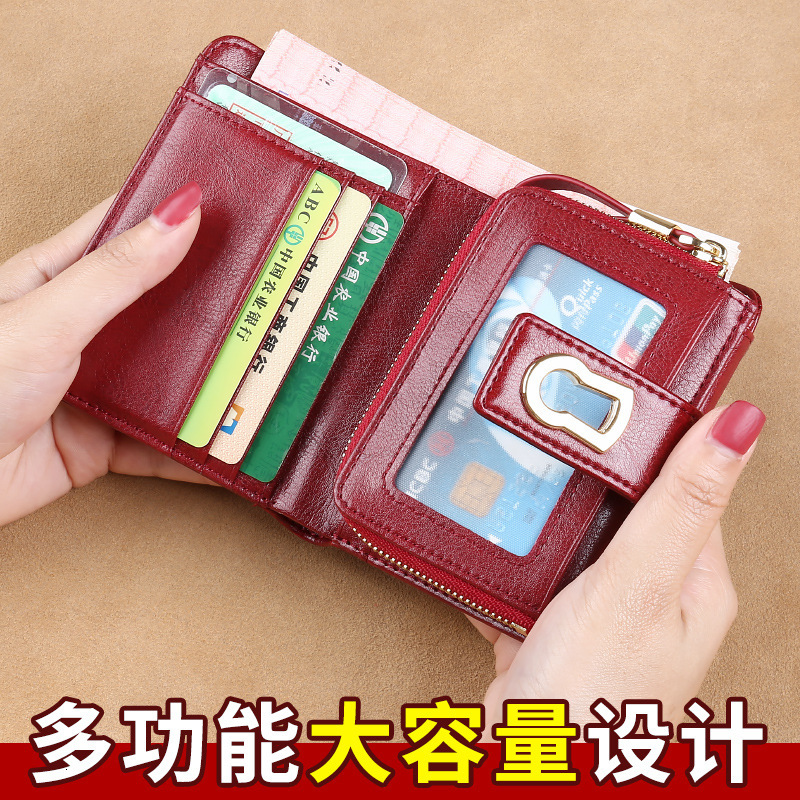 New women's designer multi card zero capacity buckle leather Korean version leather wallet