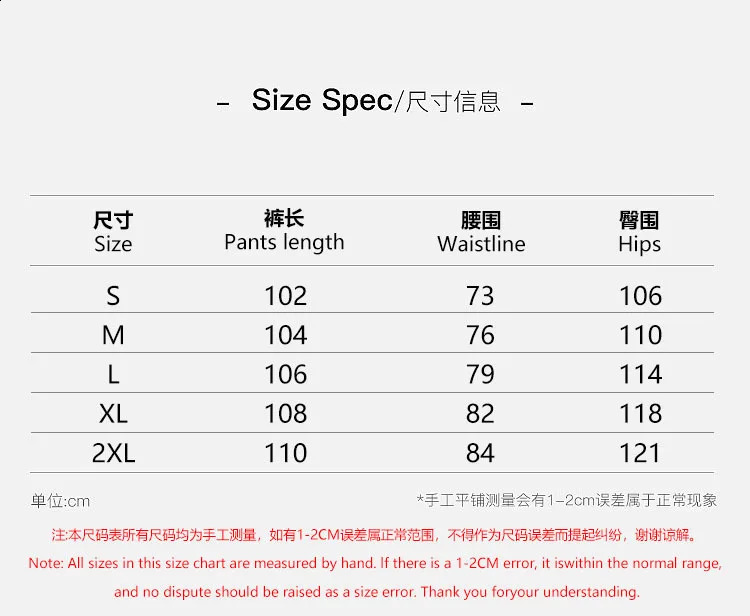 Sports mens man-to-man two-piece high-neck solid mens wear spring and autumn long-sleeved Cardi gun set 241105