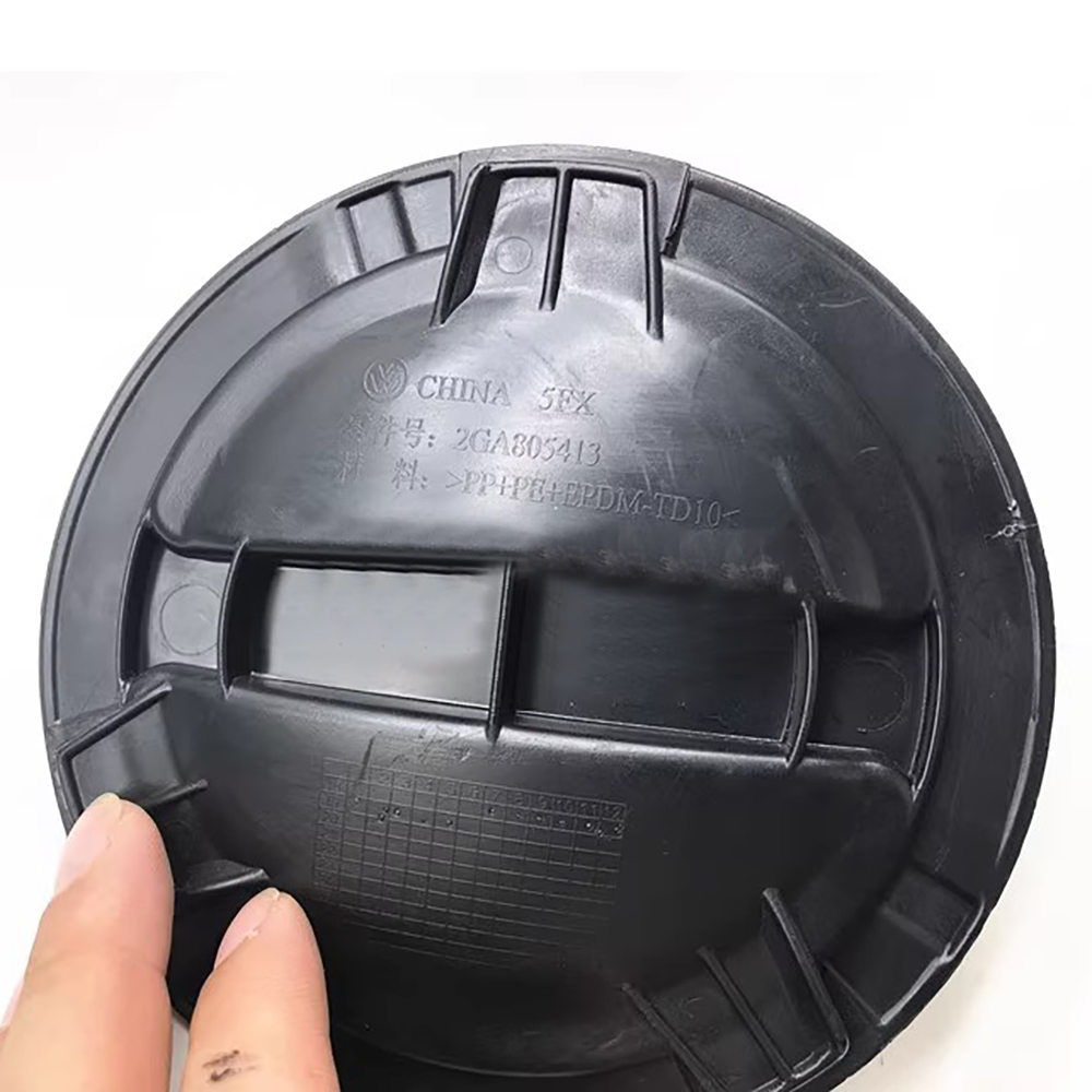 For VW New Golf T-Roc Skoda leaf liner hubcap liner cap
