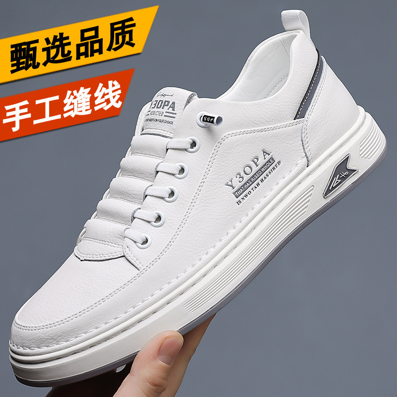 2024 Spring and Autumn New Handmade Leisure Men's Genuine Leather Slippers, Small White Shoes, Versatile Board Shoes 7773