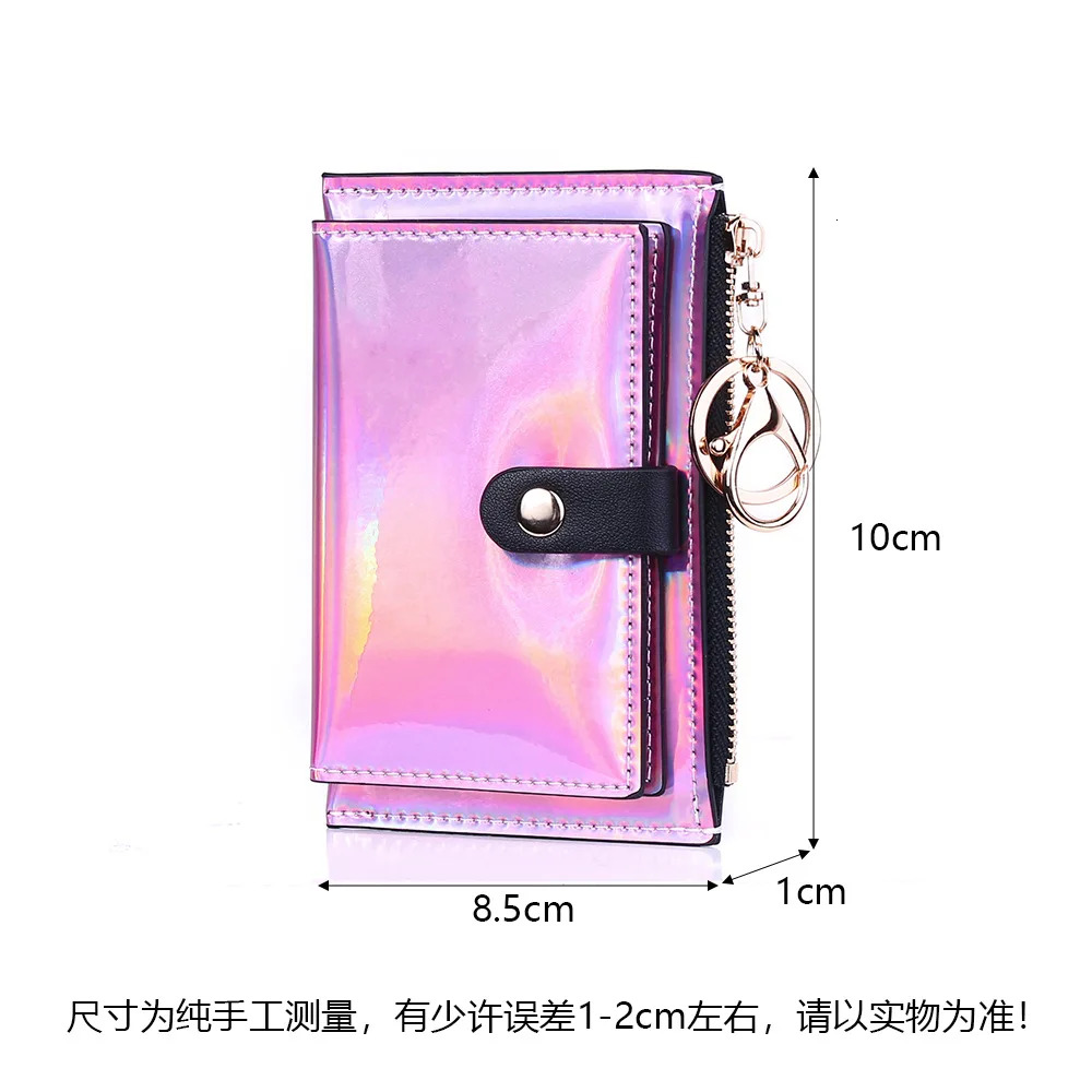 New Laser Holographic Designer Keychain Multi Slot Coin Coin Wallet
