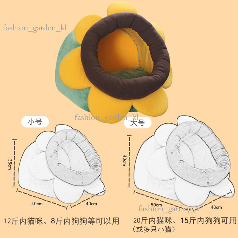 Cat Nest Closed Winter Warmth Dog Nest Dog Bed Four Seasons Universal Pet Mattress, Kitten Sleep Nest, Sleeping Bag, Cat Supplies 840