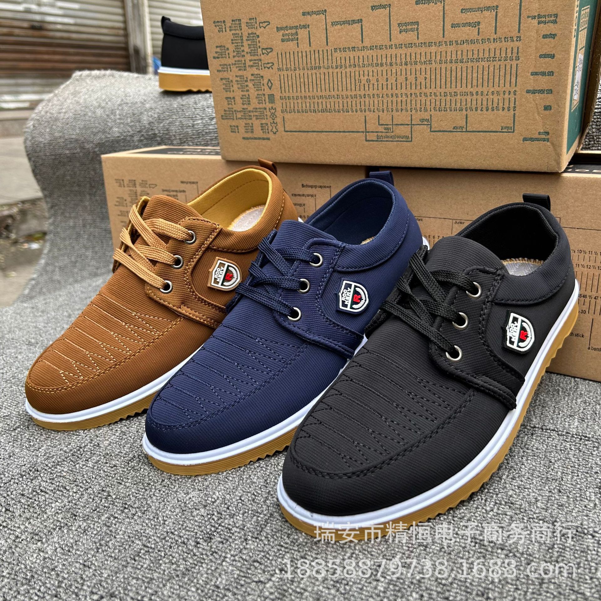New Rui'an soft soled canvas casual shoes, trendy, breathable, low top student running board shoes for men's singles
