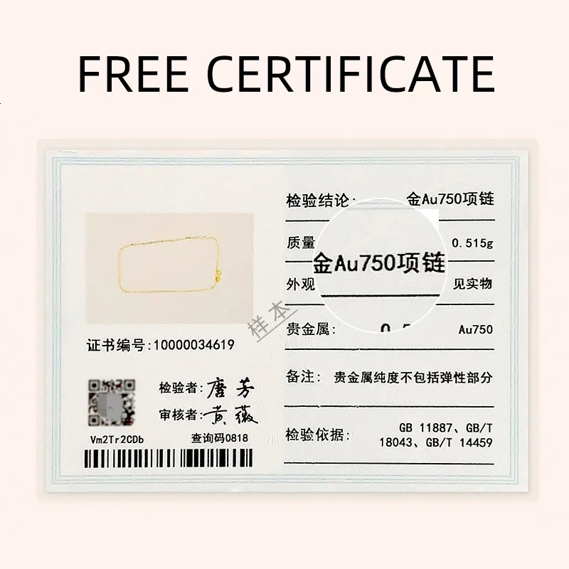 18K pure gold womens O-chain necklace classic fashion party exquisite jewelry engagement gift genuine pure gold AU750 DC1037 241106