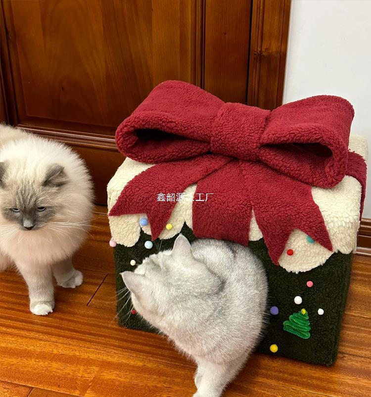 New Year's Cat Nest, Christmas Winter Warmth, Large Space, Closed All Around Dog Nest, Autumn/Winter, Dog Nest, Dog Bed Autumn/Winter, Four Seaso