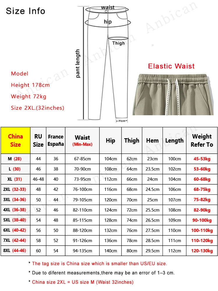 Wide Leg Sweatpants Men Sportswear String Banding Cotton Casual Loose Track Pants Male Straight Trousers Big Size 8XL 241104