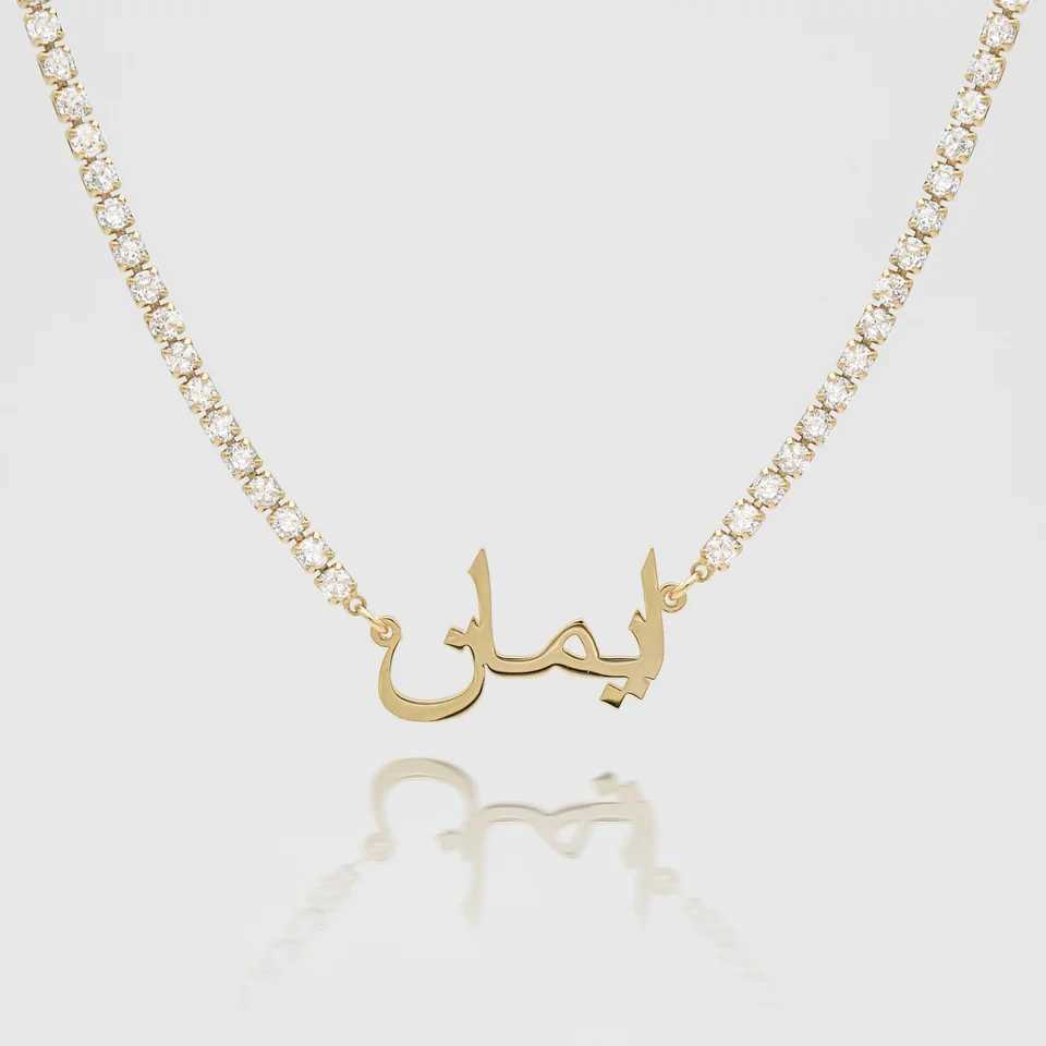 Luxury Tennis Chain Personalized Arabic Name Necklace Arabic Calligraphy Customized 18k Gold Plated Name Pendant Jewelry X241106