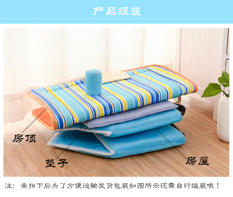 Winter Pet Nest Can Be Disassembled And Washed, Dog Nest, Cat Nest, Pet Nest, Chimney, House Nest, Pet Supplies Manufacturer, Direct Sales, Wholesale 