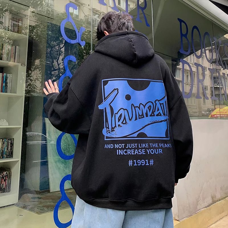 Designer sweater men's spring thin jumpsuit hat new Korean version loose men's style lazy style anti-aging early autumn top