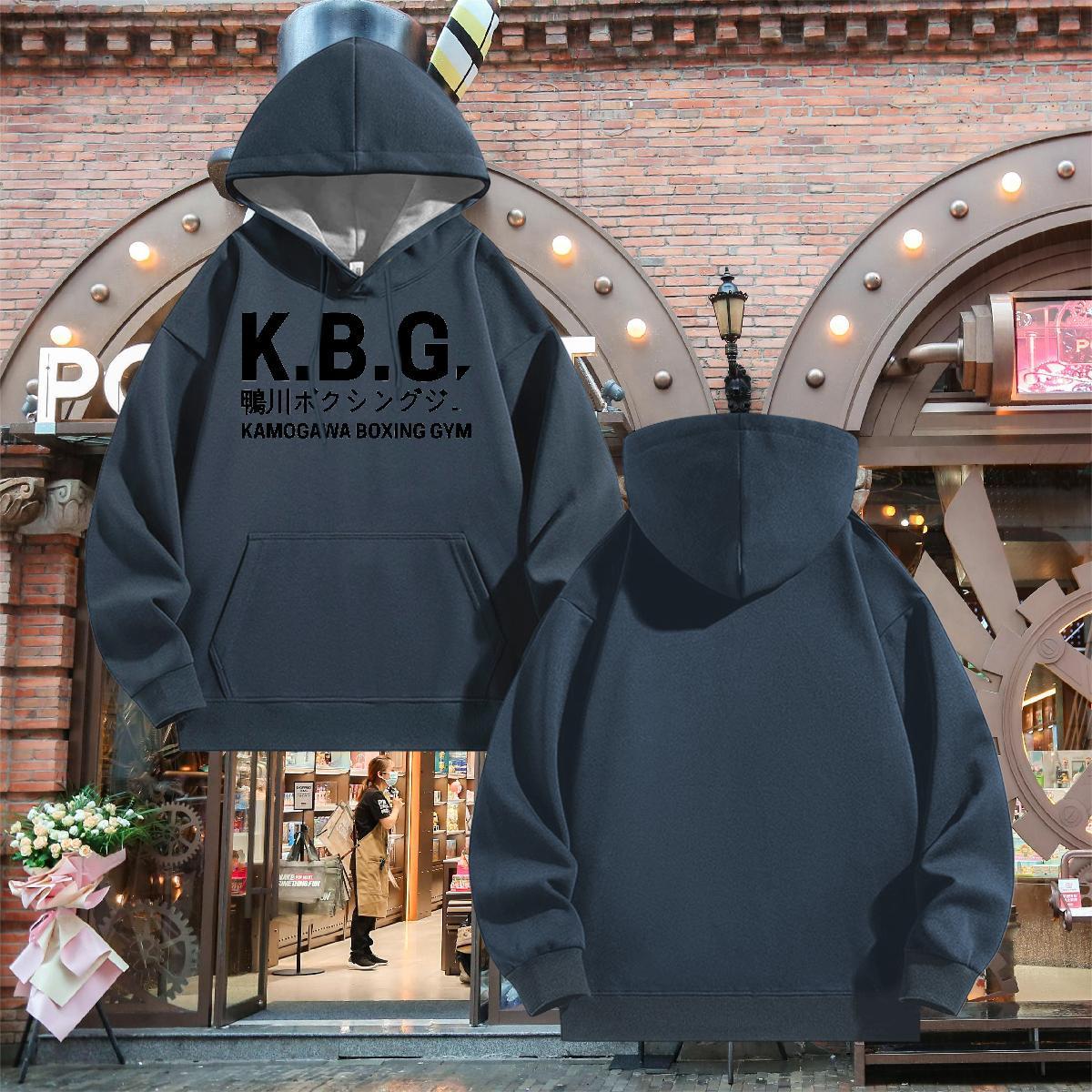 Casual New Men Sweatshirt hoodie Hooded Collar Breathable Free Shipping Men Hoodie Custom Print Plus Size Hoody Street Wear Cotton 350g