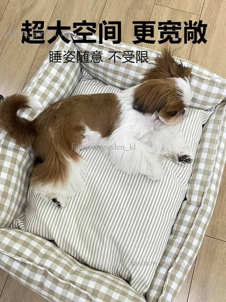Dog Kennel Removable And Washable, Suitable For All Seasons, Pet Kennel, Cat Kennel, Small And Medium-Sized Dog, Teddy Bed, Sleeping Mat, Warm Dog Bed