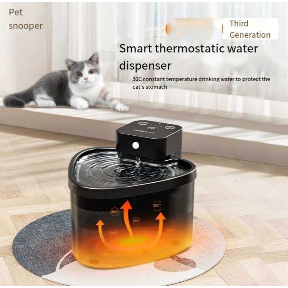 Exploring Pet Smart Cat Water Dispenser: No Power in Summer, Automatic Heating in Winter, Loop Sensing Active Water Dispenser