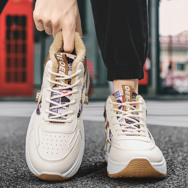Autumn and winter new basketball shoes men's waterproof casual men's shoes lightweight soft-soled sneakers Free Shipping