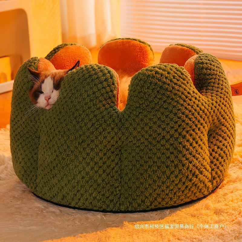 Kimpets Cat Bed, Winter Warm Dog Bed, Teddy Semi Enclosed All Season Dog Bed Universal Dog Bed, Cat Pet Supplies 47