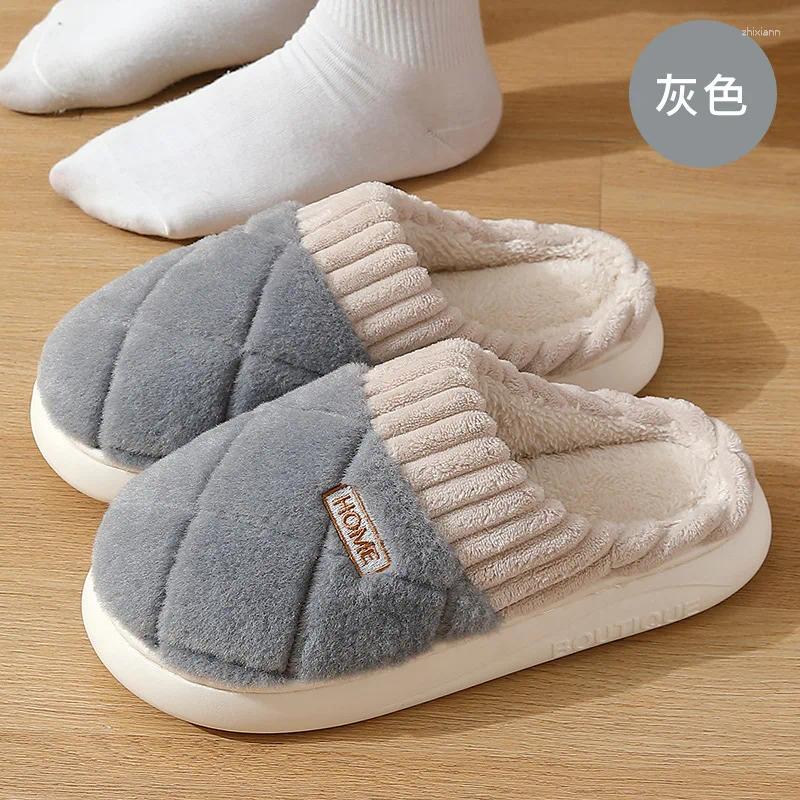 Slippers Winter Couple Cotton Indoor Non-slip Mule For Men Women Flip ps Warm Furry Home Casual Slides zhanyishengli
