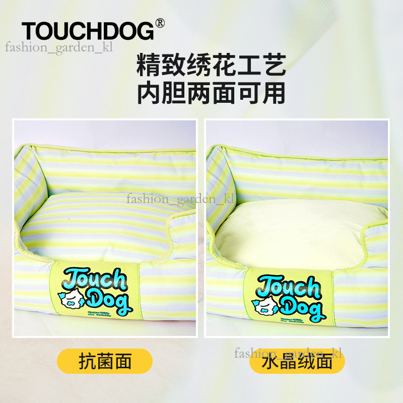 Touchdog, Its Dog House, Cat House, Small Dog, Toddler, Teddy Bear, Sleeping House, Winter Warm Dog Bed Pet Supplies 34