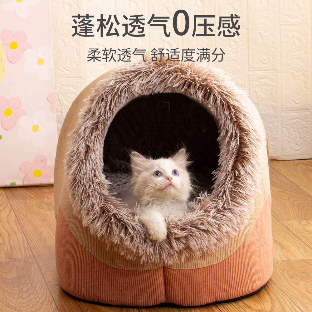 Dog's Nest, Cat's Nest, Comfortable Dog Bed Autumn And Winter Striped Long Hair Handheld Nest, Warm And Thick Pet Nest, Anti Scratch Pet Nes