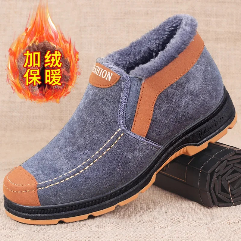 New Designer Men's Snow Boots Cotton Winter Fashion Men's Snow Boots Plush Thick Comfortable Warm Walking Shoes Men's Boots 2025