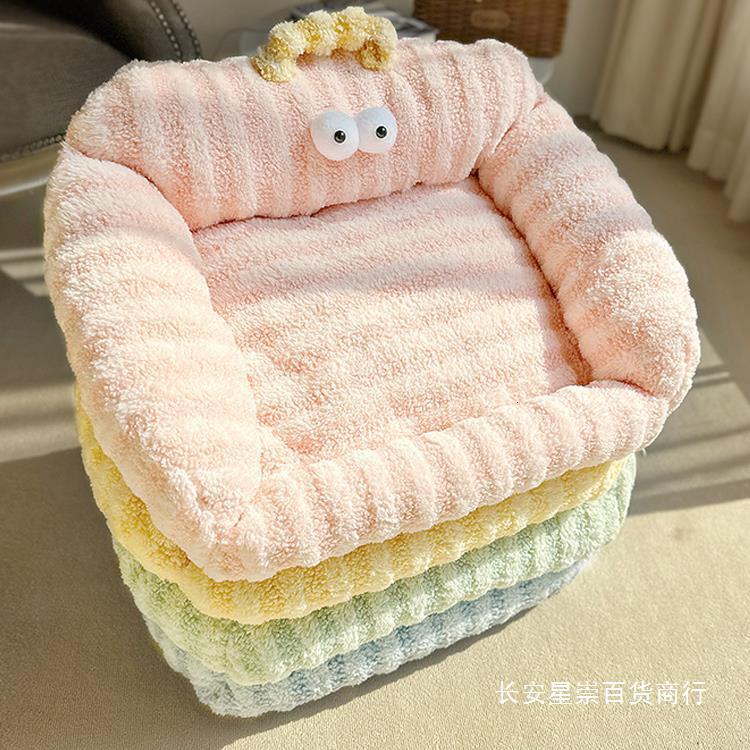Dog Nest Winter Warm Pet Sofa Small Dog Dog Sleep Cushion Soft Cushion Winter Dog Bed Net Red Cat Nest 277