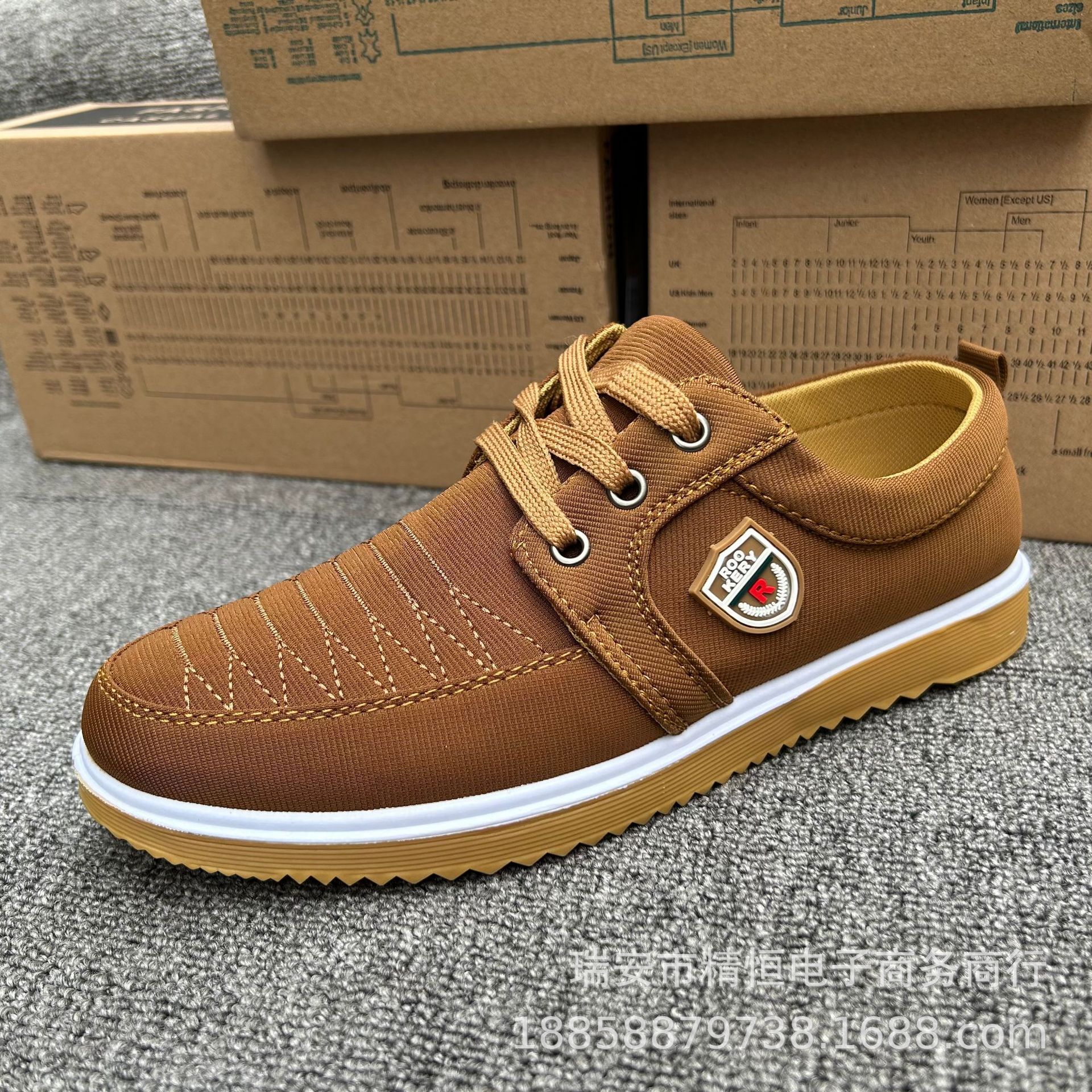New Rui'an soft soled canvas casual shoes, trendy, breathable, low top student running board shoes for men's singles