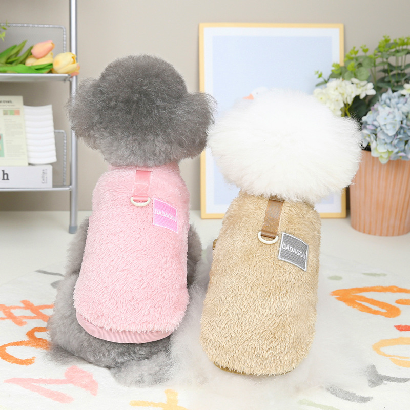 Five Colors Vest Designer Dog Clothes Double Coral Fleece Autumn Winter New Pet CLothes Kitty Puppy Apparel