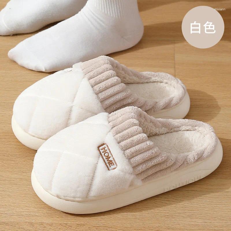 Slippers Winter Couple Cotton Indoor Non-slip Mule For Men Women Flip ps Warm Furry Home Casual Slides zhanyishengli