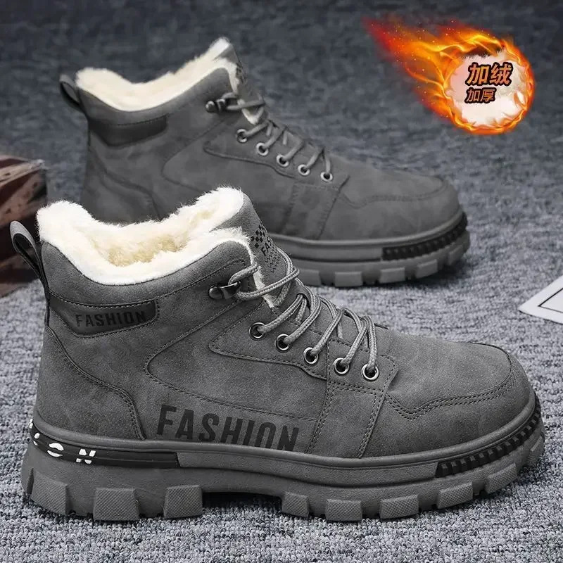 New Men's Outdoor Winter Anti Slip Plush Snow Boots Indoor Warm And Cold Resistant Snow High Top Lace Up Shoes Pressure Resistant Sports Work Boo