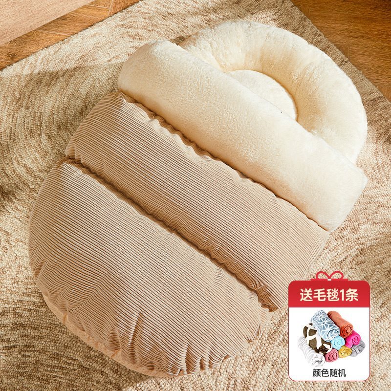 Slippers, Dog Bed Four Seasons Universal Small Dog Teddy Nest, Dog Bed, Semi Closed Cat Nest, Winter Warm Cat Sleeping Bag 472