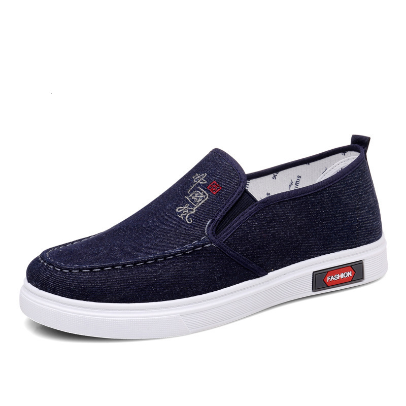 202 Spring New Mesh Breathable German Training Student Low Top Board Leisure Sports Trend Men's Shoes 2320
