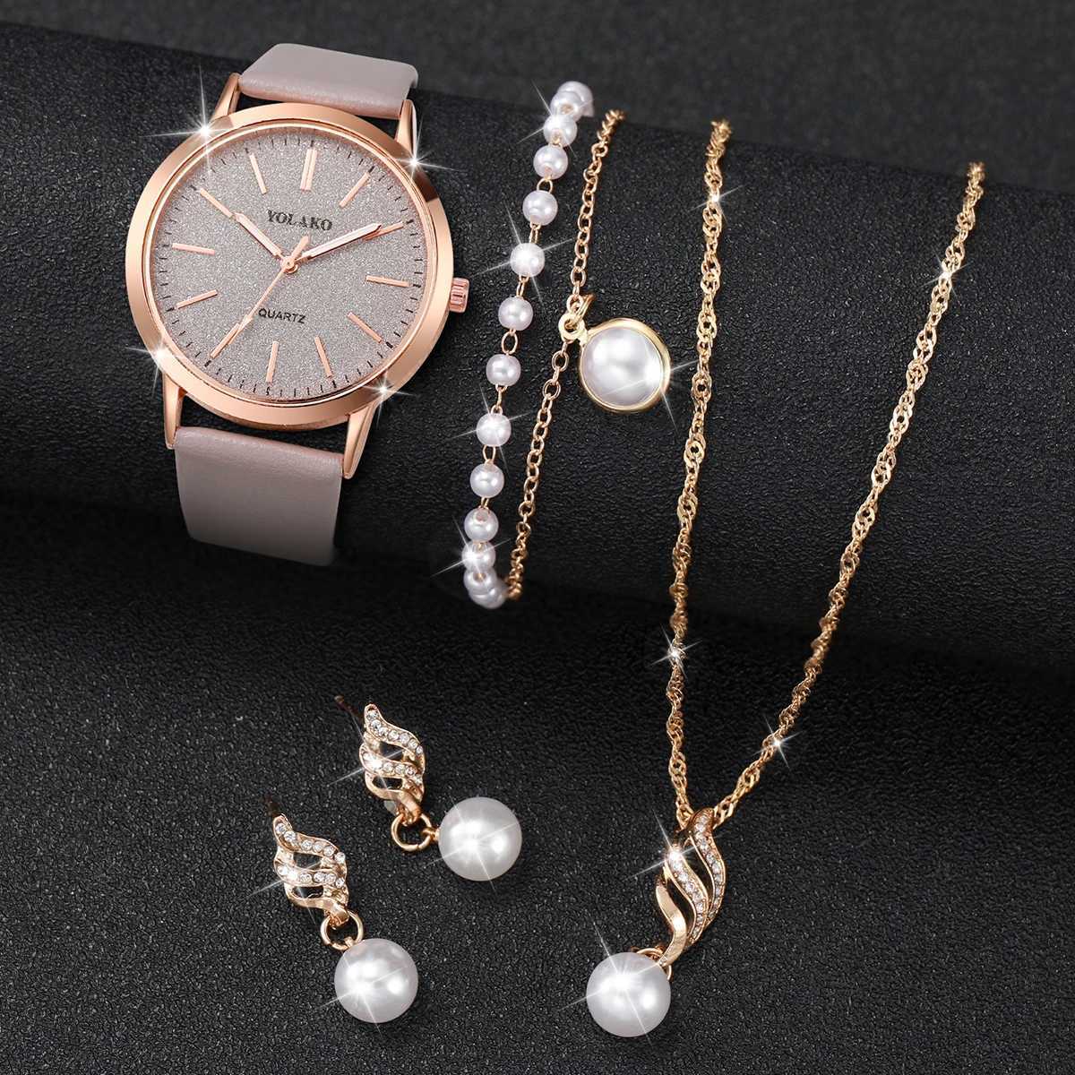 5-piece Wens Watch Fashion Matte Dial Leather Strap Quartz Watch Pearl Jewelry Set (No Box) X241106