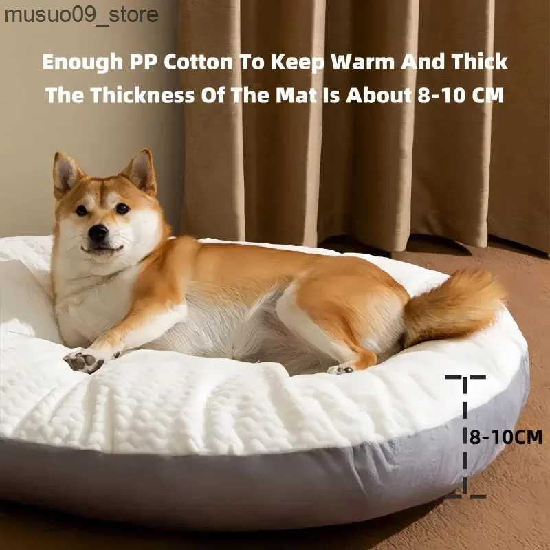 kennels pens Pet dog cat bed large dog bed sofa bed warm pet nest small medium and large dogs puppies kittens large-sized sleeping mat L240910