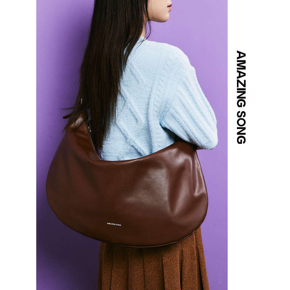 Amazing Song Soft Leather Crossbody Bag Large Chic Simple Chest Pack