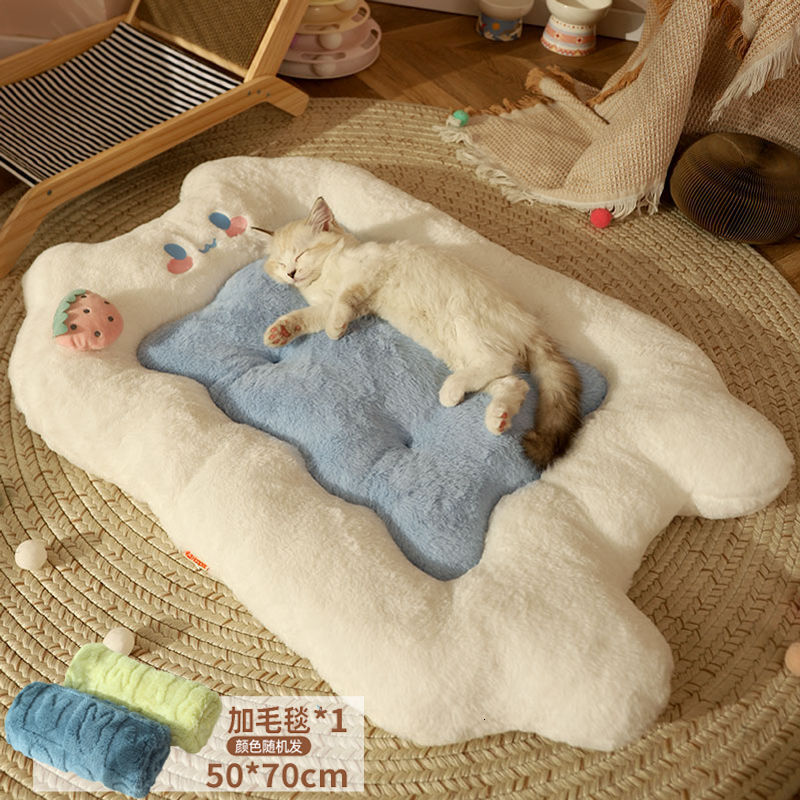 Cat Litter All-Season Universal Cat Mat For Sleeping, Winter Cat Sleeping Mat, Autumn Mattress, Cat Bed, Dog Litter, And Dog Supplies 540