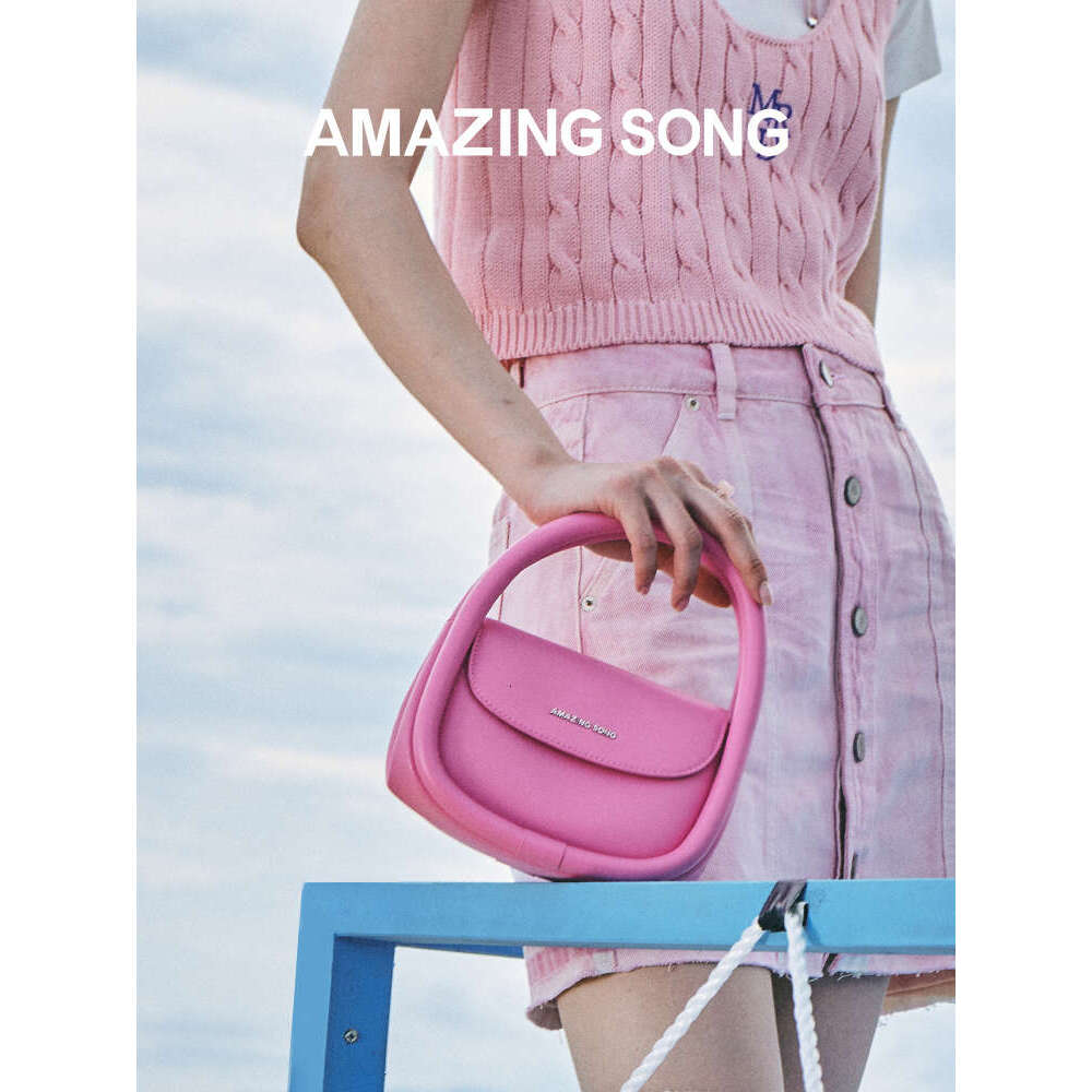 Amazing Song Medium Size Soft Family Lipstick Bag Messenger Leather Cute Bag