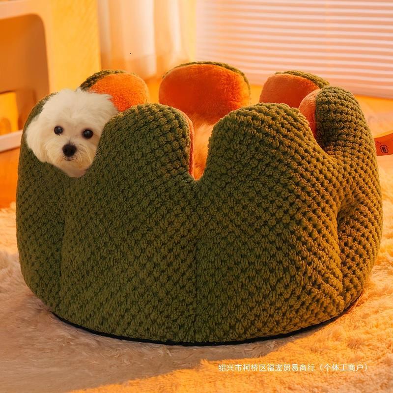 Kimpets Cat Bed, Winter Warm Dog Bed, Teddy Semi Enclosed All Season Dog Bed Universal Dog Bed, Cat Pet Supplies 509