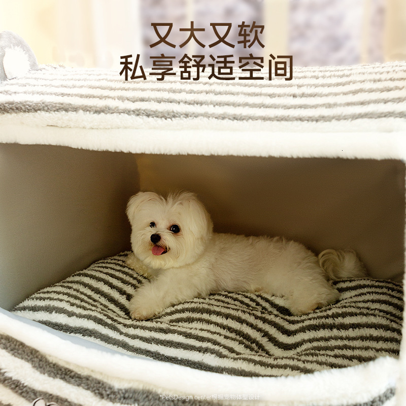 Autumn And Winter Deep Sleep Dog House Cartoon Big Ear Cute Pet Yurt Nest Semi Closed Warm Cat Nest Pet Nest 990